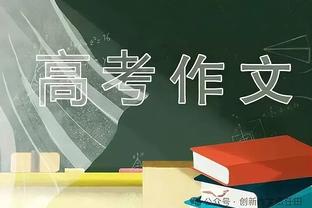 Shams：索汉正在从马刺的全职控卫转变成轮换阵容中的持球者